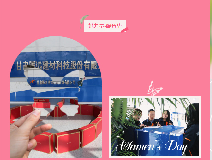 三八婦女節丨做自己，不止今天才閃耀